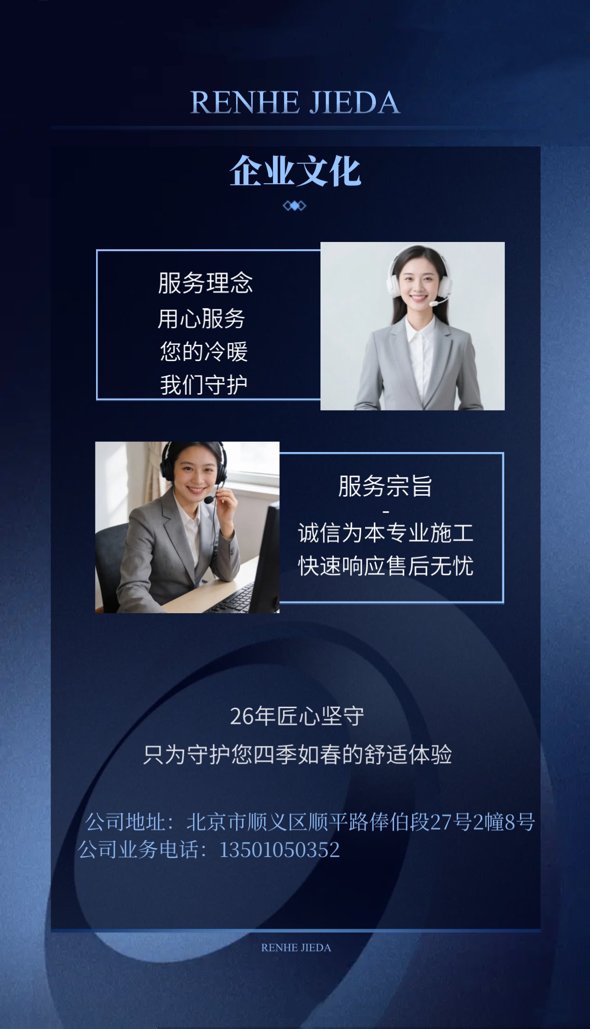 展示图3